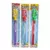Burbujero Tren 8x46cm blister