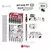 Imagen de Lapicera retractil Filgo Gel Pop 0,7mm varios colores x 12 unidades caja