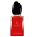 Giorgio Armani Sí Passione Intense 100ml EDP - comprar en línea