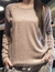 SWEATER LANILLA CON BOTONES en internet