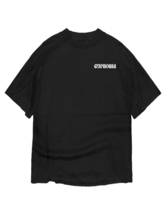 Camiseta Euphoria Oversized na internet