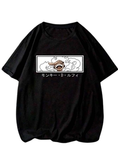 Camiseta Gear Fifth Oversized na internet