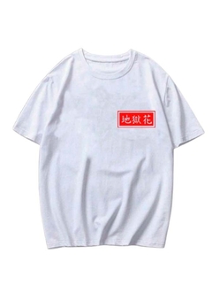 Camiseta Flor Chinesa Streetwear