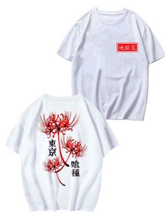 Camiseta Flor Chinesa Streetwear - comprar online