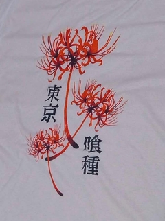 Camiseta Flor Chinesa Streetwear na internet