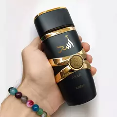 Asad - LATTAFA - comprar online