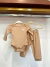 Conjunto Canelado Bebê - comprar online