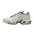 Nike Air Max Plus TN "Neutral Olive"