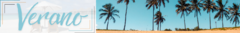 Banner de la categoría Verano