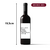 Imagem do Vinho Bons amigos