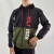 Campera Deportiva TOMMY H | Rompeviento - Wellfitt
