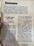 Inédito Año IV Núm 67 Buenos Aires, Setiembre de 1969 Revista radicales de Raúl Alfonsín (seudónimo Alfonso Carrido Luna) - Jotape Libros