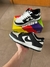 Zapatillas SB Dunk - comprar online