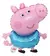 Globo mini George 35 cm - comprar online