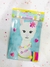 Mantel Llama 1.20 * 1.80 m