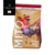 Café Especial - Mito - Cantagalo - 250GR