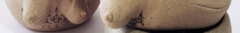 Banner da categoria Coleção: Peitinhos