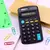 Calculadora pequeña