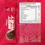 Imagem do BEST WHEY BAR 12G PROTEIN - DISPLAY