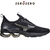 Tênis Mizuno Wave Prophecy X Preto Cinza. Tam. 39, 40, 41.