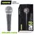 Shure SM58 - O Microfone Lendário para Performance Vocais de Alto Nível!