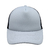 Gorras Trucker 2 Colores Y Frente Blanco Calidad Premium en internet