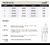 Calza Corta Harper - tienda online