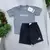 Conjunto Dri-fit - ADIDAS - loja online