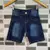 Bermuda Jeans Juvenil - comprar online