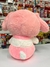 Peluche Mymelody - comprar online