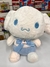 Peluche Cinnamaroll