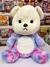 Peluche Oso con capuchita Kuromi y Manta - comprar online