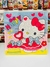Cuadros Diamond Painting 30x30 - Alaimo´s Libreria