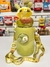 Botella Conejito - tienda online