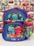 Mochila con luz + Cartuchera para Primaria (M167)