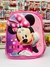 Mochila Infantil 14" (M285)