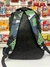 Mochila Nike (M299) - Alaimo´s Libreria