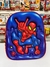 Mochila Jardín Hombre Araña (M335/6) - comprar online