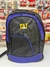 Mochila Cat (M330/4) - tienda online