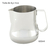 Jarra Inox 600ml Profissional Pitcher Barista Cremeira Leite na internet