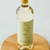 Vino Blanco Chardonnay