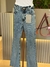 Calça Jeans Barra Reta Pala 3 Agulhas