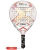 Pala NOX ATP Pro Cup 2024 - buy online
