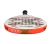Pala NOX ATP Pro Cup 2024 - S&F Ventas