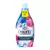 Amaciante Downy de 1,5 Litros na internet