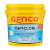 Cloro Granulado Estabilizado GENCLOR Genco - comprar online