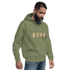 Sudadera con capucha unisex-galletas gengibre en internet