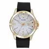 Relógio Masculino Casual Nylon Dourado 99659GPMVDJ2 - MONDAINE - comprar online