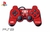 SKIN PARA JOYSTICK PS2 - SPIDERMAN - comprar online