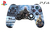 SKIN PARA JOYSTICK PS4 - RAGNAROK - comprar online